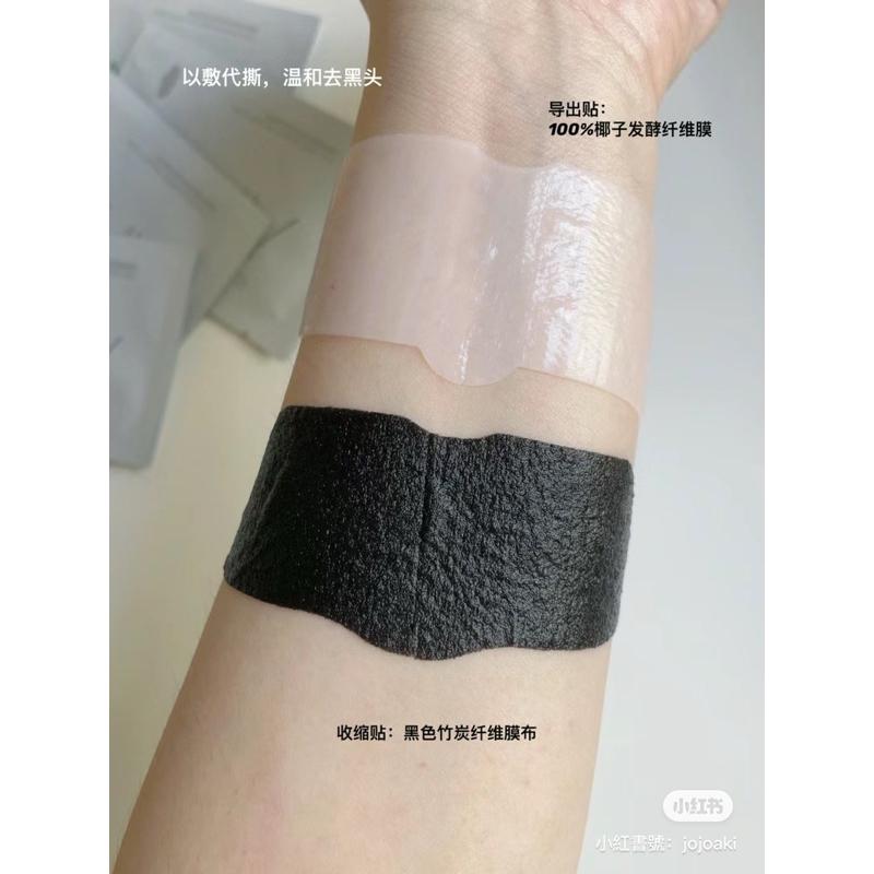新品現貨｜𝙐𝙉𝙉𝙔 𝘾𝙇𝙐𝘽 悠宜雙效潔淨去黑頭鼻貼 😎粉刺吸塵器🤍官方授權店鋪🔥-細節圖4