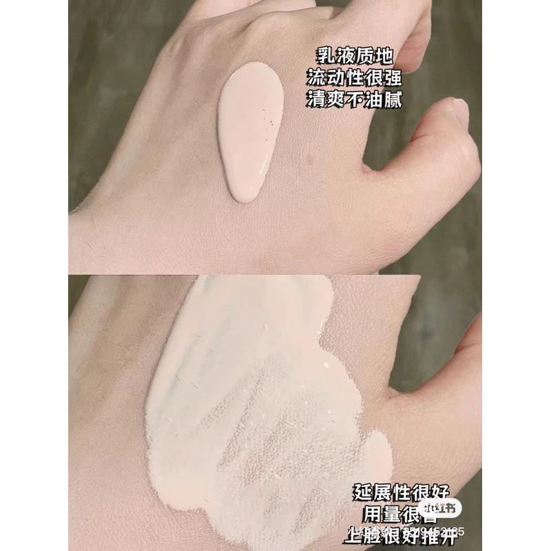 新品現貨｜𝘼𝙈𝙊𝙍𝙏𝘼𝙇𝙎爾木萄控油隔離霜套組🍃官方授權🔖-細節圖4