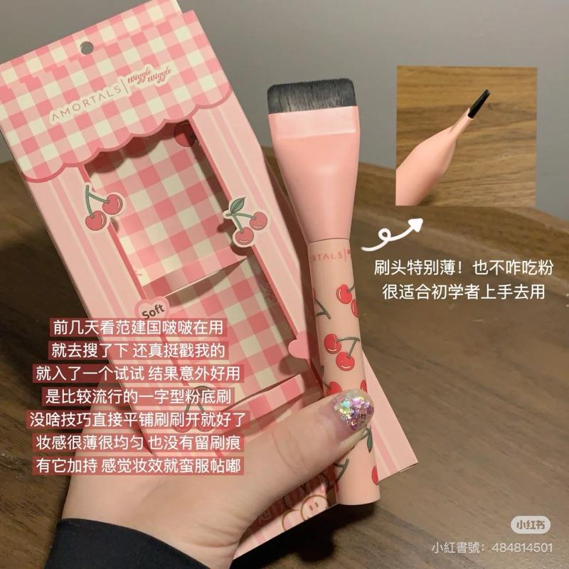新品現貨｜𝘼𝙈𝙊𝙍𝙏𝘼𝙇𝙎爾木萄超薄粉底刷🤍輕薄底妝の秘密㊙️-細節圖3