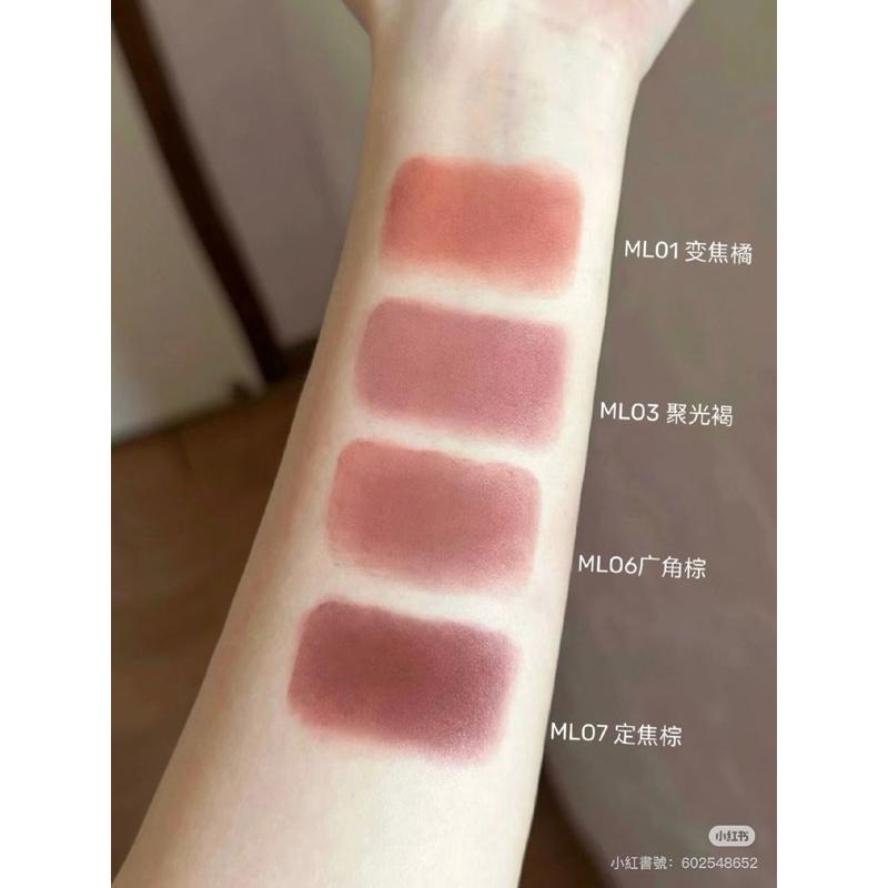 新品現貨｜官方授權🏆𝙄𝙉𝙏𝙊 𝙔𝙊𝙐 啞光口紅💄重磅新品🔜G-IDOL宋雨琦同款‪‪‪‪🔥啞光質地超有質感😻-細節圖3