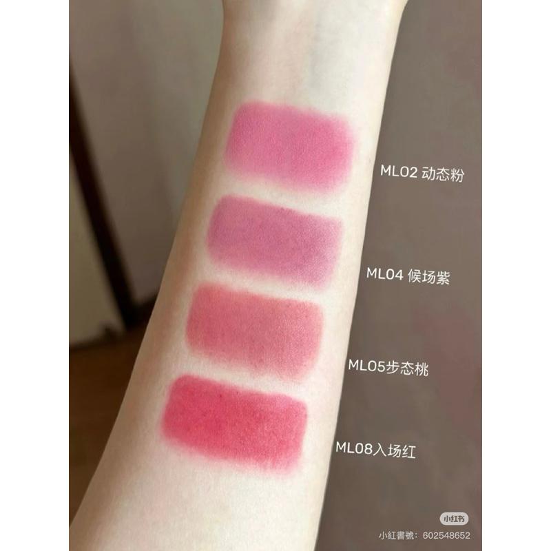 新品現貨｜官方授權🏆𝙄𝙉𝙏𝙊 𝙔𝙊𝙐 啞光口紅💄重磅新品🔜G-IDOL宋雨琦同款‪‪‪‪🔥啞光質地超有質感😻-細節圖4