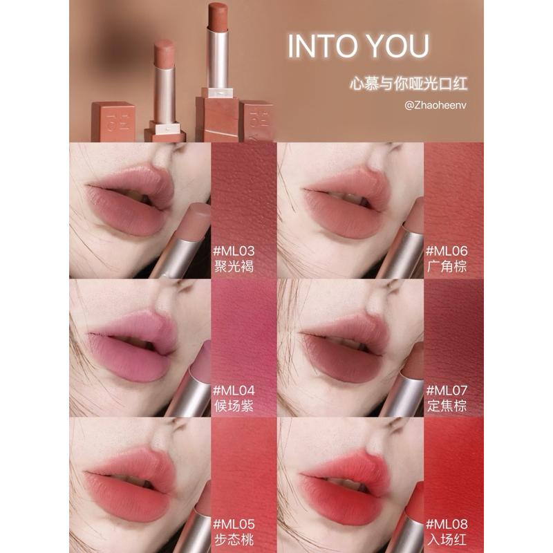 新品現貨｜官方授權🏆𝙄𝙉𝙏𝙊 𝙔𝙊𝙐 啞光口紅💄重磅新品🔜G-IDOL宋雨琦同款‪‪‪‪🔥啞光質地超有質感😻-細節圖5