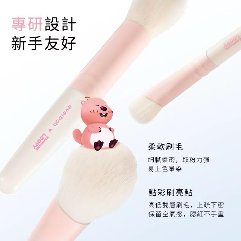 新品現貨｜𝙀𝙑𝙀𝙍𝘽𝘼𝘽 × 𝙇𝙊𝙊𝙋𝙔聯名套刷🤍化妝刷套組⚡️-細節圖3