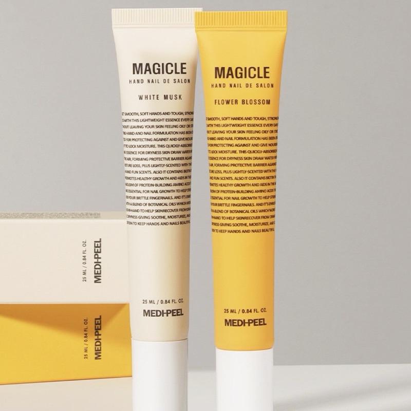 新品現貨｜𝙈𝙀𝘿𝙄-𝙋𝙀𝙀𝙇美蒂菲指緣油安瓶🌷便宜又大碗🤩-細節圖2