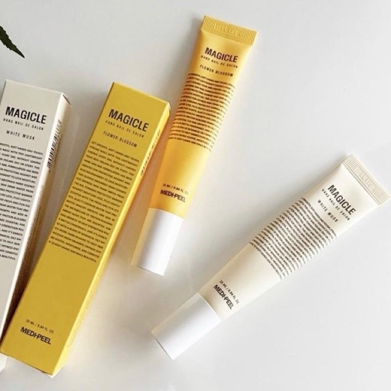 新品現貨｜𝙈𝙀𝘿𝙄-𝙋𝙀𝙀𝙇美蒂菲指緣油安瓶🌷便宜又大碗🤩-細節圖3