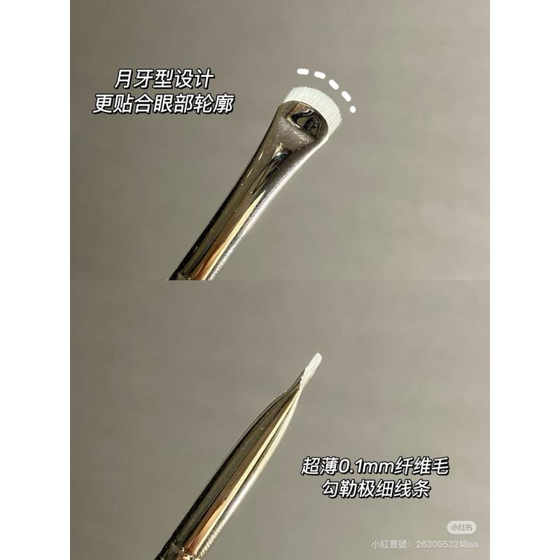 新品現貨｜官方授權🏆郭小妞月牙形眼線刷🫧超薄刷頭精準勾勒🤍-細節圖4