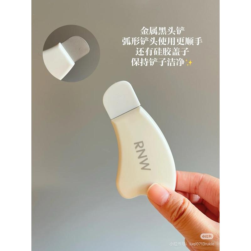 新品現貨｜官方授權🏆𝙍𝙉𝙒 自由清肌黑頭鏟🫧粉刺殺手🥷-細節圖3