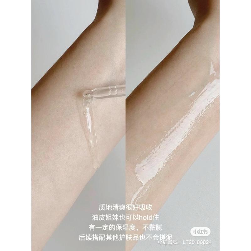 即期出清｜官方授權🏆 𝙞𝙡𝙨𝙤 屏障修護煥顏精華液♥️成分安全敏感肌可以放心衝‪‪‪‪.ᐟ.ᐟ⚡️-細節圖4