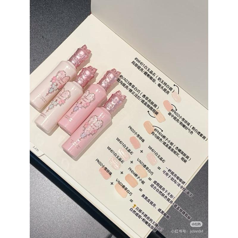 新品現貨｜𝙁𝙡𝙤𝙬𝙚𝙧 𝙆𝙣𝙤𝙬𝙨 花知曉仲夏夜提亮遮瑕液🤍阿里北杯共創研發！-細節圖3