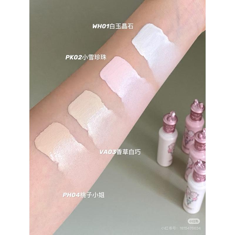 新品現貨｜𝙁𝙡𝙤𝙬𝙚𝙧 𝙆𝙣𝙤𝙬𝙨 花知曉仲夏夜提亮遮瑕液🤍阿里北杯共創研發！-細節圖9