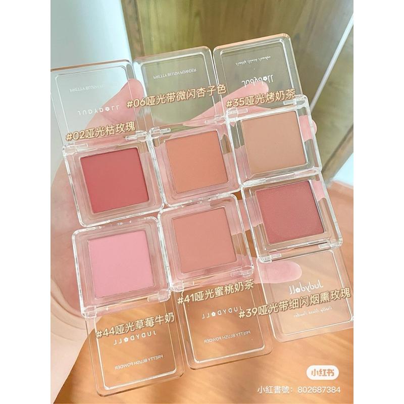 新品現貨｜𝙅𝙪𝙙𝙮𝙙𝙤𝙡𝙡 橘朵單色腮紅🌸迪士尼聯名雙色腮紅🩰-細節圖2