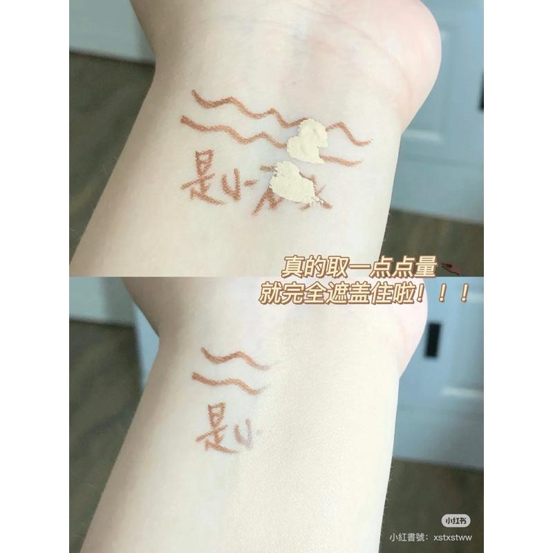 新品現貨｜官方授權🏆𝙐𝙉𝙉𝙔 𝘾𝙇𝙐𝘽悠宜新顏無瑕遮瑕液🤍全新升級！-細節圖7