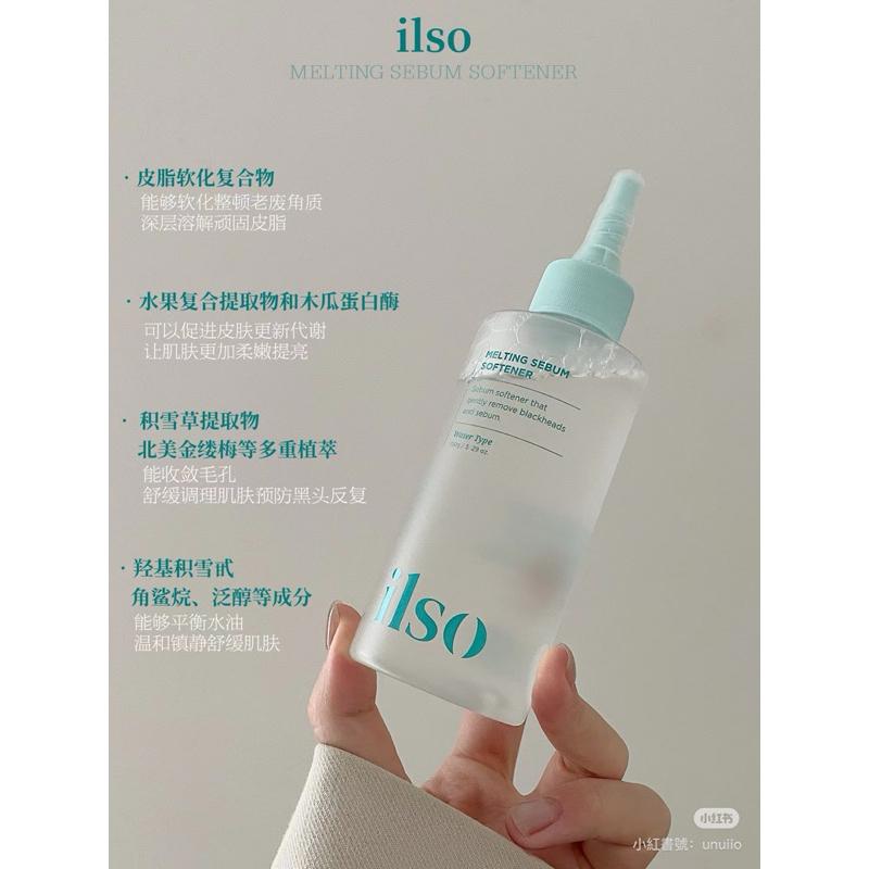 新品現貨｜官方授權‪‪‪‪🏆 𝙞𝙡𝙨𝙤 黑頭導出液150g😽全臉の粉刺都可以清乾淨！韓國進口保證正品🔥-細節圖4