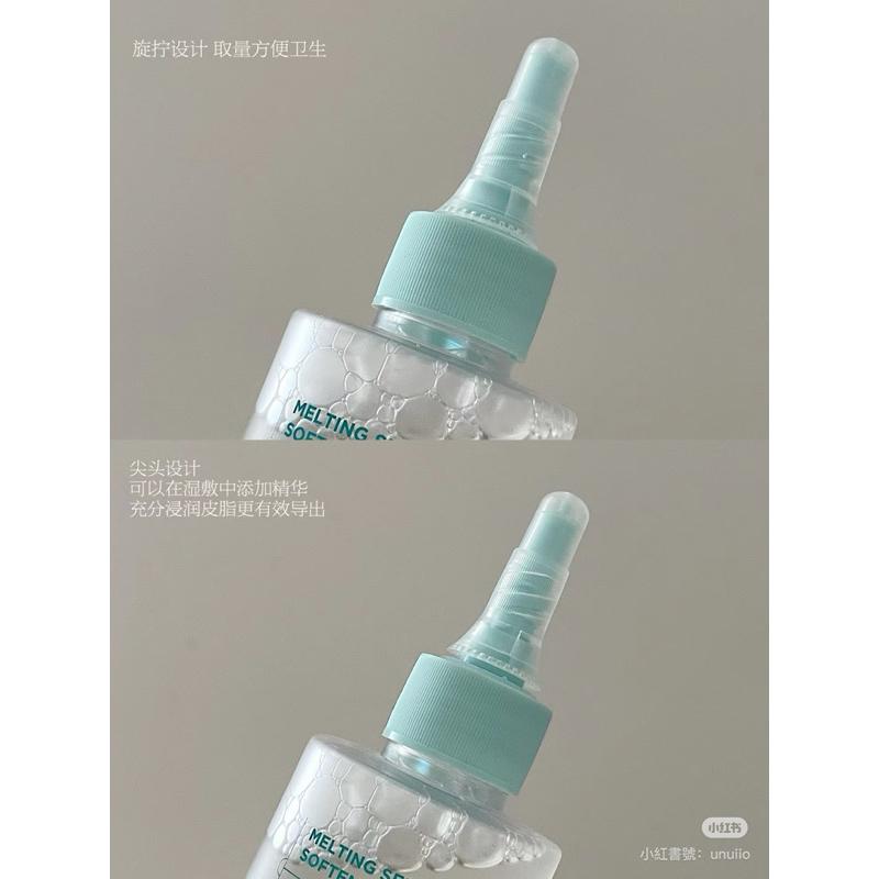 新品現貨｜官方授權‪‪‪‪🏆 𝙞𝙡𝙨𝙤 黑頭導出液150g😽全臉の粉刺都可以清乾淨！韓國進口保證正品🔥-細節圖5