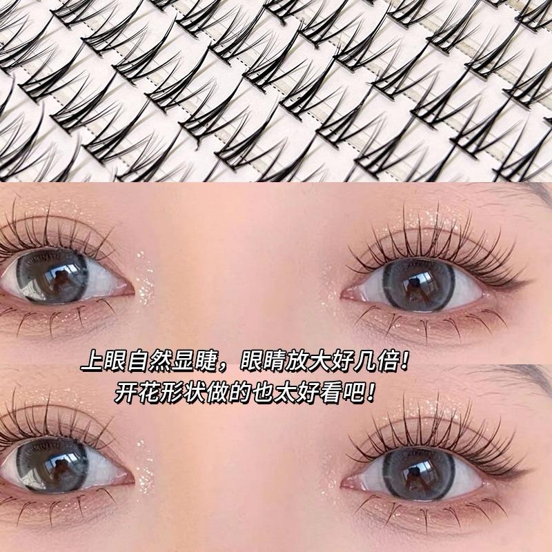 新品現貨｜萌睫尚品小火苗黑梗假睫毛🍪滿滿10排用超久😻-細節圖3