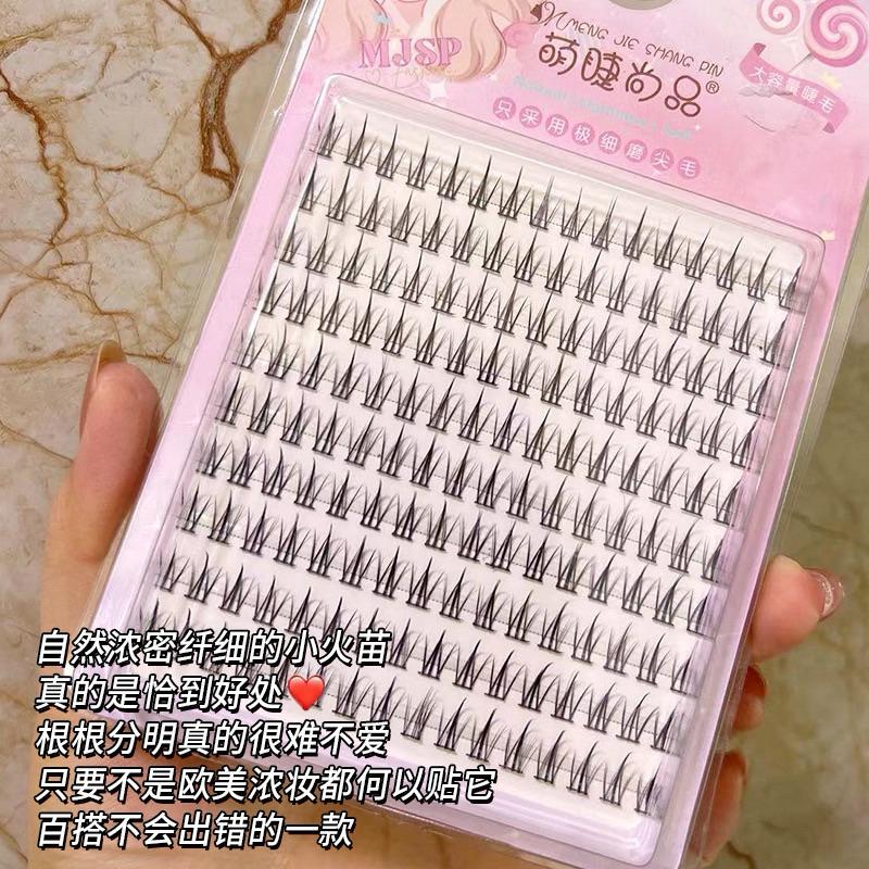 新品現貨｜萌睫尚品小火苗黑梗假睫毛🍪滿滿10排用超久😻-細節圖4