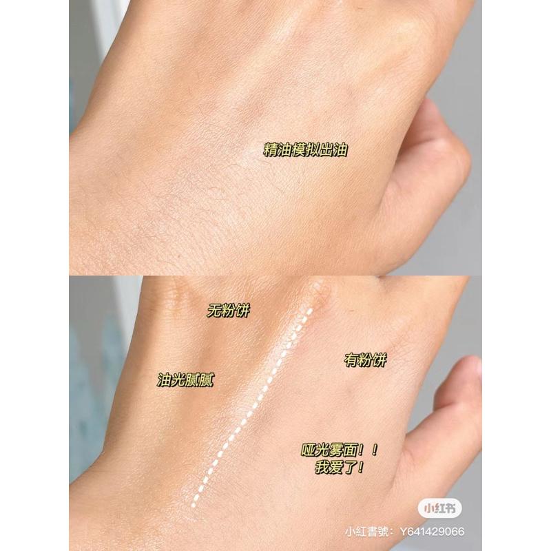 新品現貨｜官方授權🏆𝙐𝙉𝙉𝙔 𝘾𝙇𝙐𝘽 悠宜柔霧輕顏定妝粉餅😽一鍵磨皮‪‪‪‪.ᐟ.ᐟ防水防汗💓官方授權店鋪☁️-細節圖5