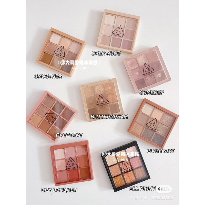 新品現貨｜官方授權🏆𝟯𝘾𝙀 九宮格眼影盤🌷正品有防偽⚜️-細節圖3