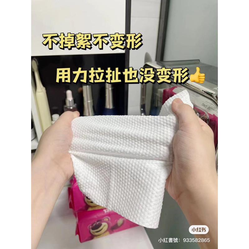 新品現貨｜草莓熊洗臉巾🎀珍珠紋加厚🫶🏻-細節圖4