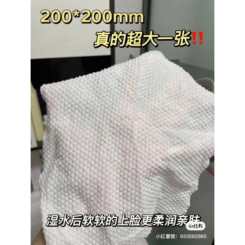 新品現貨｜草莓熊洗臉巾🎀珍珠紋加厚🫶🏻-細節圖5