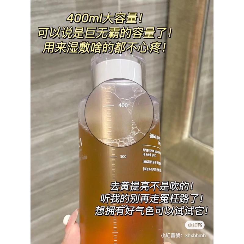 新品現貨｜𝙈𝙄𝙂𝙐𝙃𝘼𝙍𝘼 燈泡發光化妝水400ml🧸韓國熱銷濕敷水🔥-細節圖8