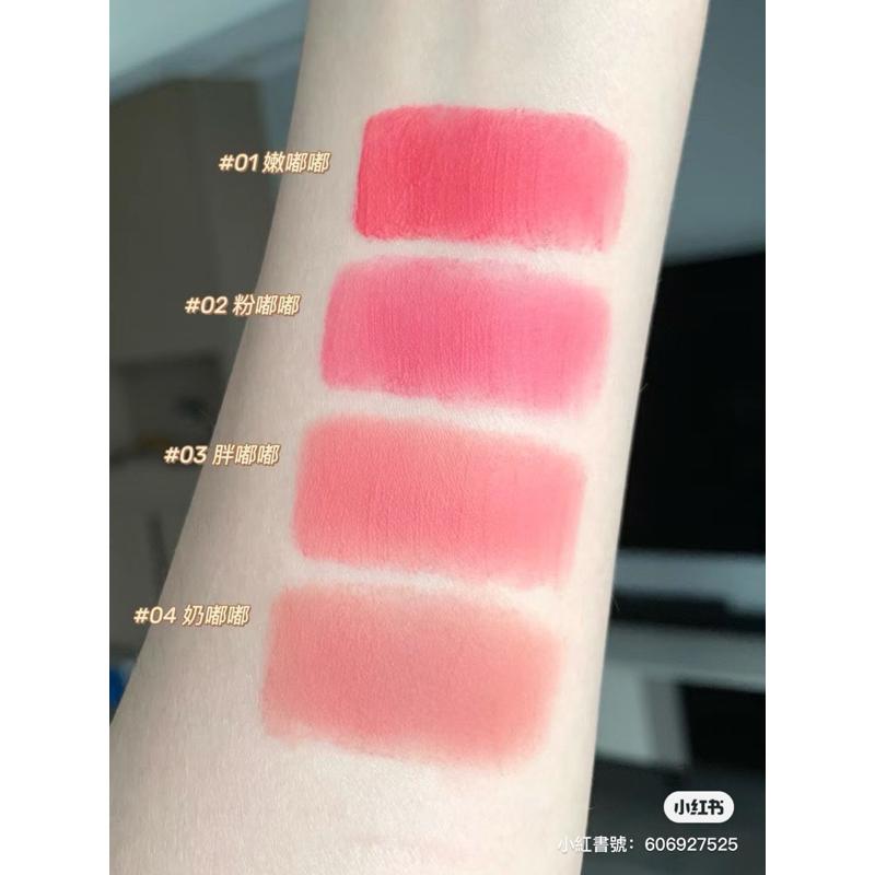 新品現貨｜𝙁𝙇𝙊𝙍𝙏𝙏𝙀 花洛莉亞𝙈𝙞𝙠𝙠𝙤聯名奶糕唇泥♥️-細節圖3