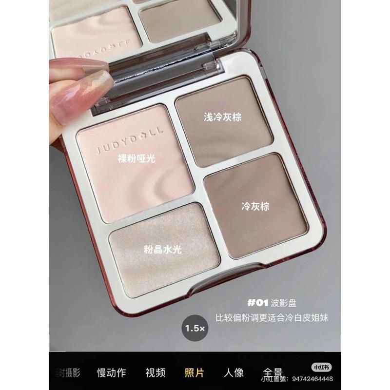 新品現貨｜全新升級！𝙅𝙪𝙙𝙮𝙙𝙤𝙡𝙡 橘朵高光修容盤🐰迪士尼聯名系列💓新手必備‪‪‪‪.ᐟ.ᐟ-細節圖4