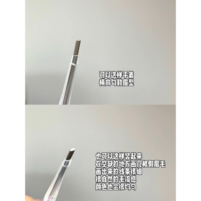 新品現貨｜𝙁𝙇𝙊𝙍𝙏𝙏𝙀 花洛莉亞心情研究所雙頭眉筆💗輕鬆畫出自然野生眉😽不買會後悔系列‪‪‪‪.ᐟ.ᐟ-細節圖8