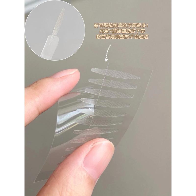 新品現貨｜𝙁𝙇𝙊𝙍𝙏𝙏𝙀 花洛莉亞𝙈𝙞𝙠𝙠𝙤聯名雙眼皮貼🐰-細節圖4