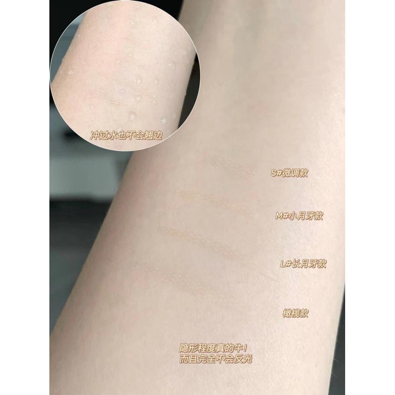 新品現貨｜𝙁𝙇𝙊𝙍𝙏𝙏𝙀 花洛莉亞𝙈𝙞𝙠𝙠𝙤聯名雙眼皮貼🐰-細節圖5