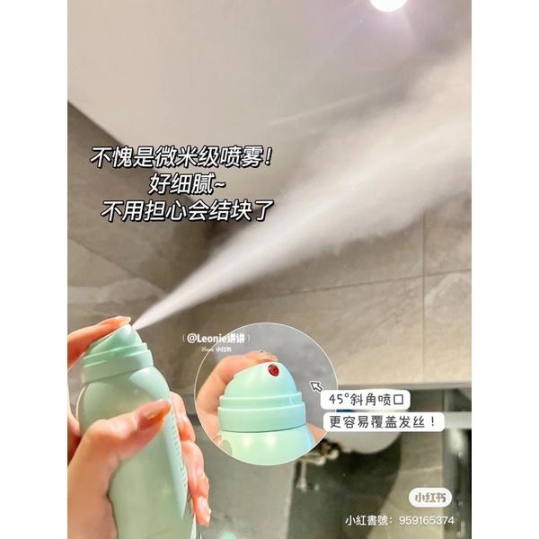 新品現貨｜spes乾洗髮蓬鬆噴霧💗油頭女孩的救星🌟-細節圖2