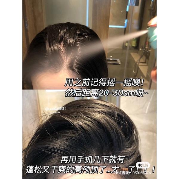 新品現貨｜spes乾洗髮蓬鬆噴霧💗油頭女孩的救星🌟-細節圖3