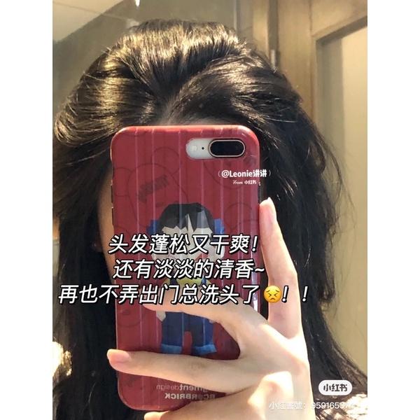 新品現貨｜spes乾洗髮蓬鬆噴霧💗油頭女孩的救星🌟-細節圖4