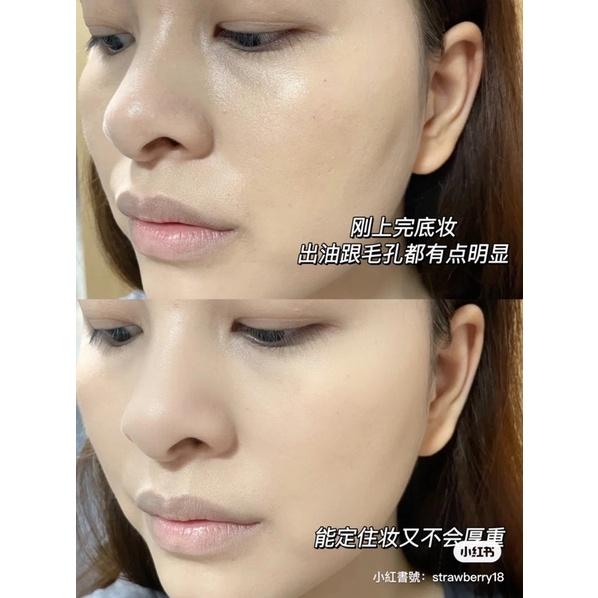 新品現貨｜送散粉刷‪‪‪‪.ᐟ.ᐟ 𝘼𝙈𝙊𝙍𝙏𝘼𝙇𝙎爾木萄柔焦定妝散粉🖤官方授權店鋪📩-細節圖7
