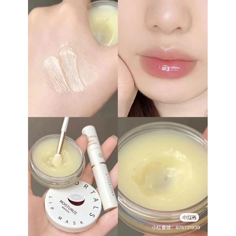 新品現貨｜𝘼𝙈𝙊𝙍𝙏𝘼𝙇𝙎爾木萄椰奶護唇套組🥥官方授權代理📩-細節圖3