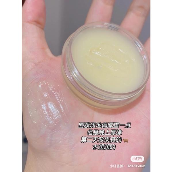 新品現貨｜𝘼𝙈𝙊𝙍𝙏𝘼𝙇𝙎爾木萄椰奶護唇套組🥥官方授權代理📩-細節圖6