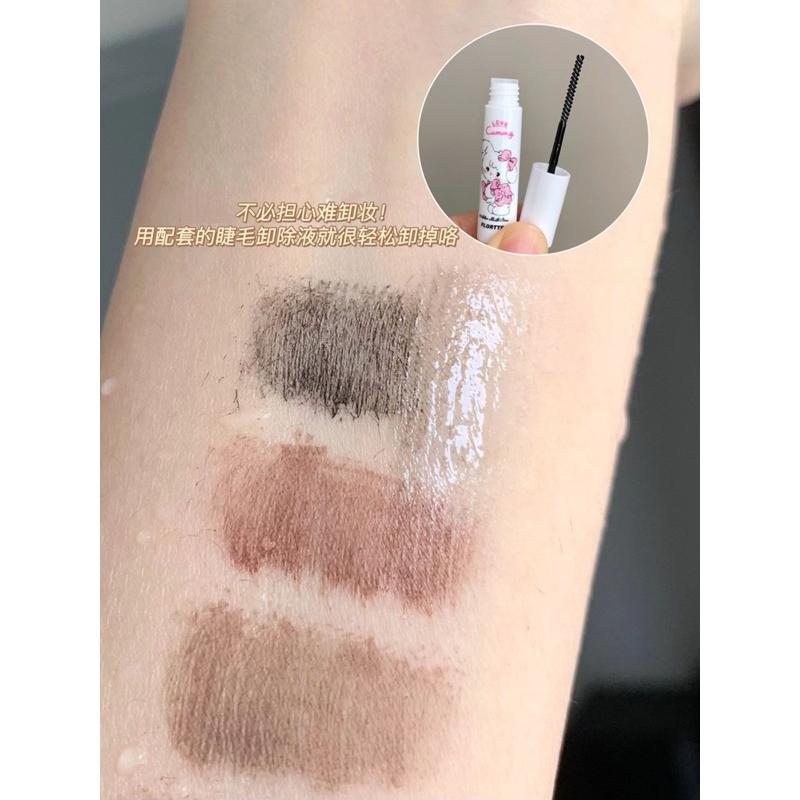 新品現貨｜𝙁𝙇𝙊𝙍𝙏𝙏𝙀 花洛莉亞𝙈𝙞𝙠𝙠𝙤聯名睫毛打底膏/睫毛卸除液🐰-細節圖4