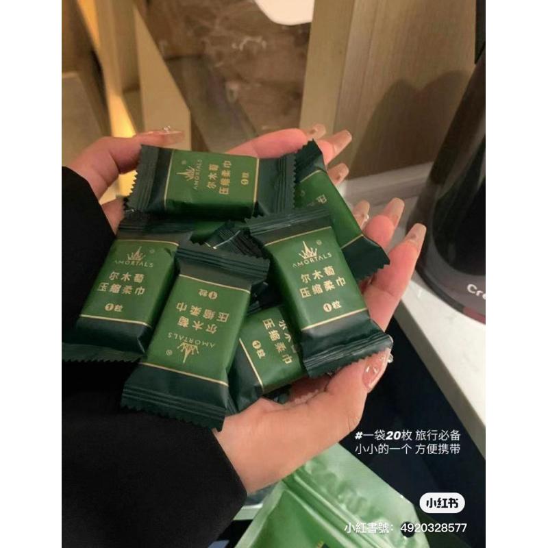 新品現貨｜𝘼𝙈𝙊𝙍𝙏𝘼𝙇𝙎爾木萄壓縮毛巾🎀官方授權店鋪🔥-細節圖3