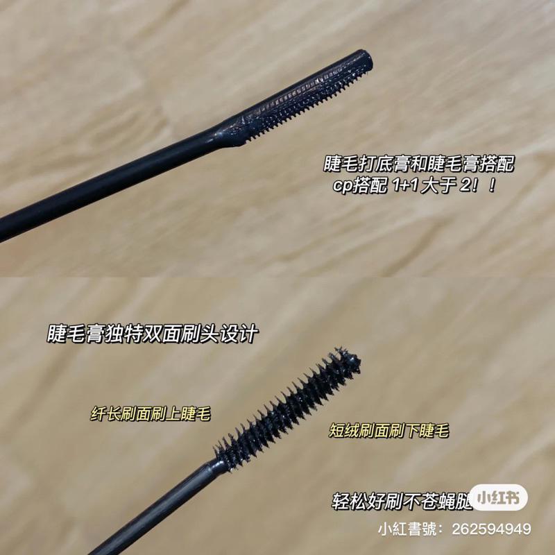 新品現貨｜𝘼𝙈𝙊𝙍𝙏𝘼𝙇𝙎爾木萄根根分明睫毛膏/睫毛打底🤍官方授權🔥-細節圖4