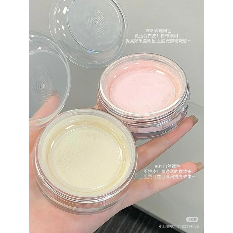 新品現貨｜官方授權🏆𝙋𝙄𝘼𝙍𝘼 佩冉星河與我鎖妝散粉🤍粉質超細‪‪‪‪.ᐟ.ᐟGET媽生好皮🫧-細節圖3