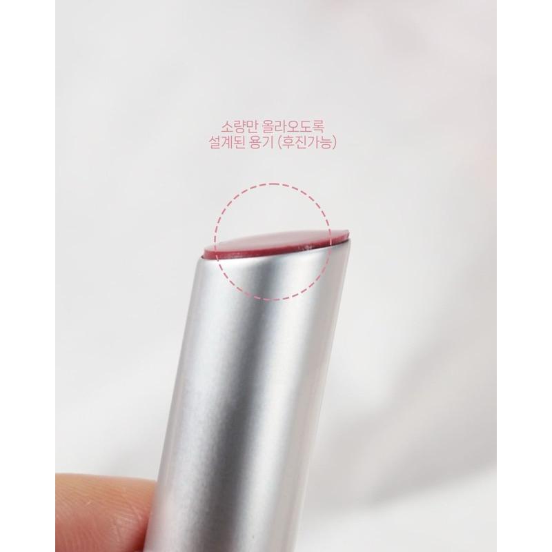 新品現貨｜𝙍𝙤𝙢𝙖𝙣𝙙 水波果凍豐唇潤唇膏🧊含植物性保濕精油！保濕不拔乾💖-細節圖2