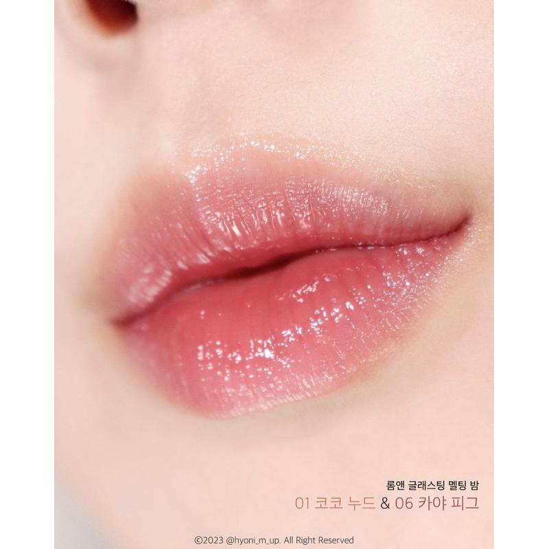 新品現貨｜𝙍𝙤𝙢𝙖𝙣𝙙 水波果凍豐唇潤唇膏🧊含植物性保濕精油！保濕不拔乾💖-細節圖6