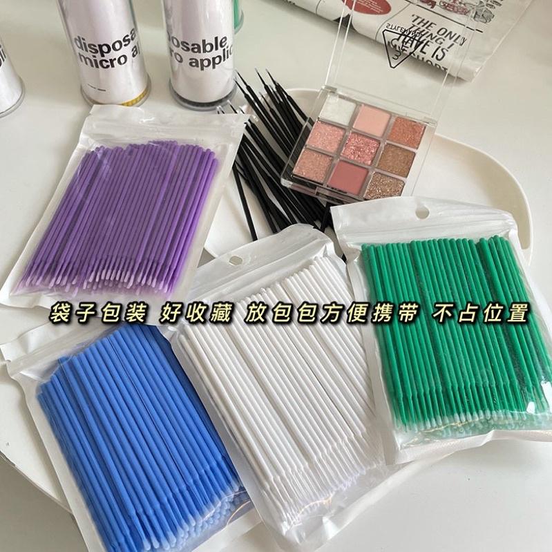 新品現貨｜極細小頭棉籤100入🌷細節處理yyds💃🏻-細節圖8