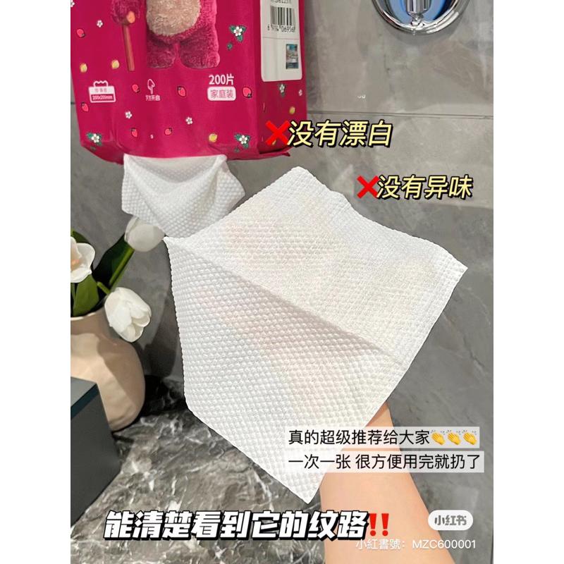 新品現貨｜草莓熊加厚洗臉巾🧸家庭版200抽👨‍👩‍👧‍👦迪士尼正版授權🎀-細節圖3