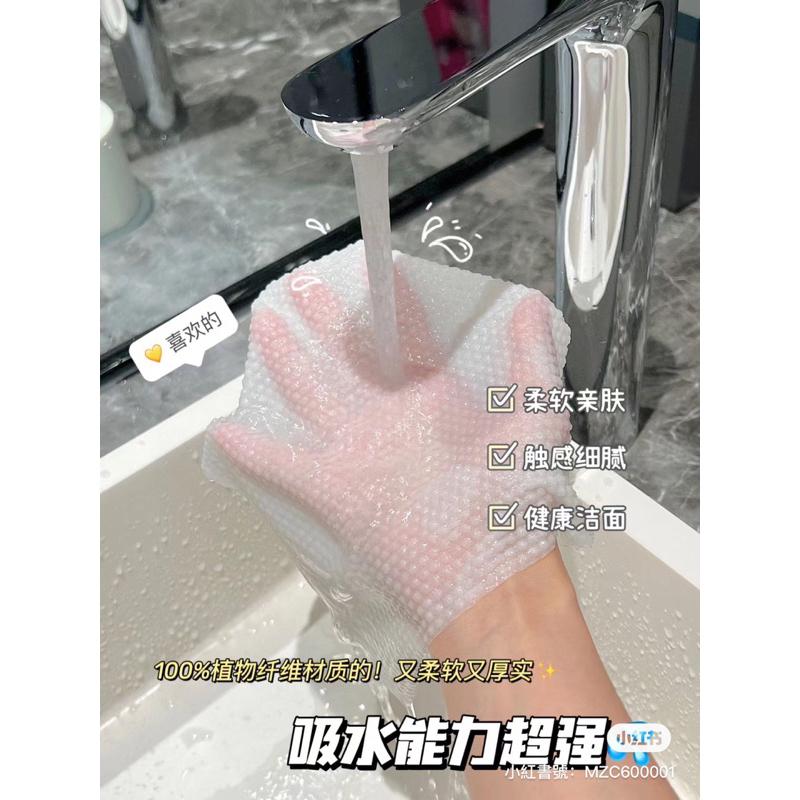 新品現貨｜草莓熊加厚洗臉巾🧸家庭版200抽👨‍👩‍👧‍👦迪士尼正版授權🎀-細節圖4