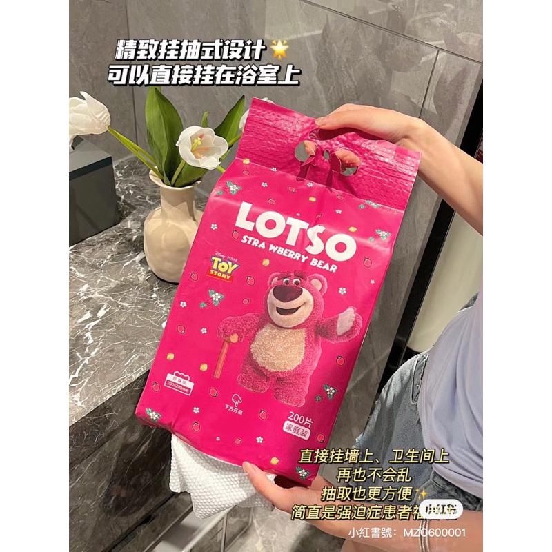 新品現貨｜草莓熊加厚洗臉巾🧸家庭版200抽👨‍👩‍👧‍👦迪士尼正版授權🎀-細節圖5