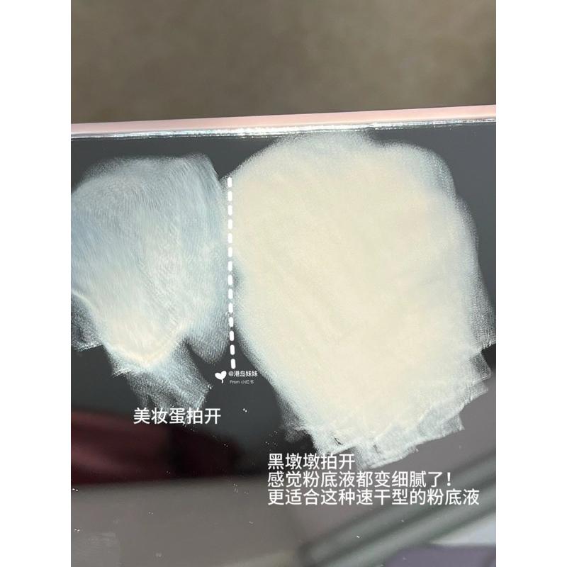 新品現貨｜凹凸迷思棉花糖粉撲🎀闆娘大推‪‪‪‪.ᐟ.ᐟ送收納盒🤍凹凸迷思粉撲/雙面派/絨噗噗/迷你鼠仔/濕漉漉/黑貝貝🪄-細節圖3
