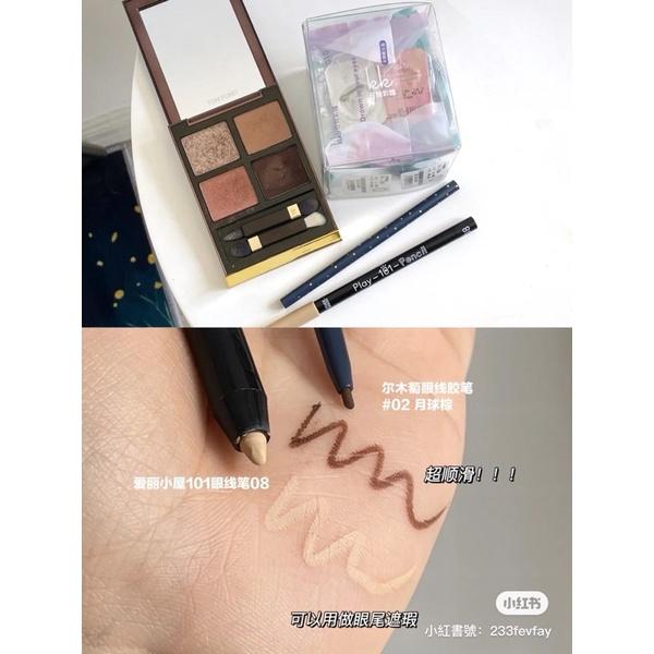 新品現貨｜爾木萄眼線膠筆☁️官方授權📩-細節圖5