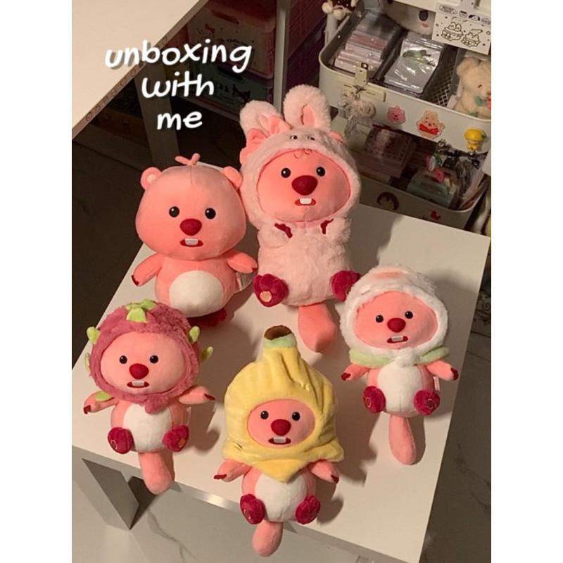 新品現貨｜Miniso loopy聯名小海狸玩偶公仔🍞-細節圖2