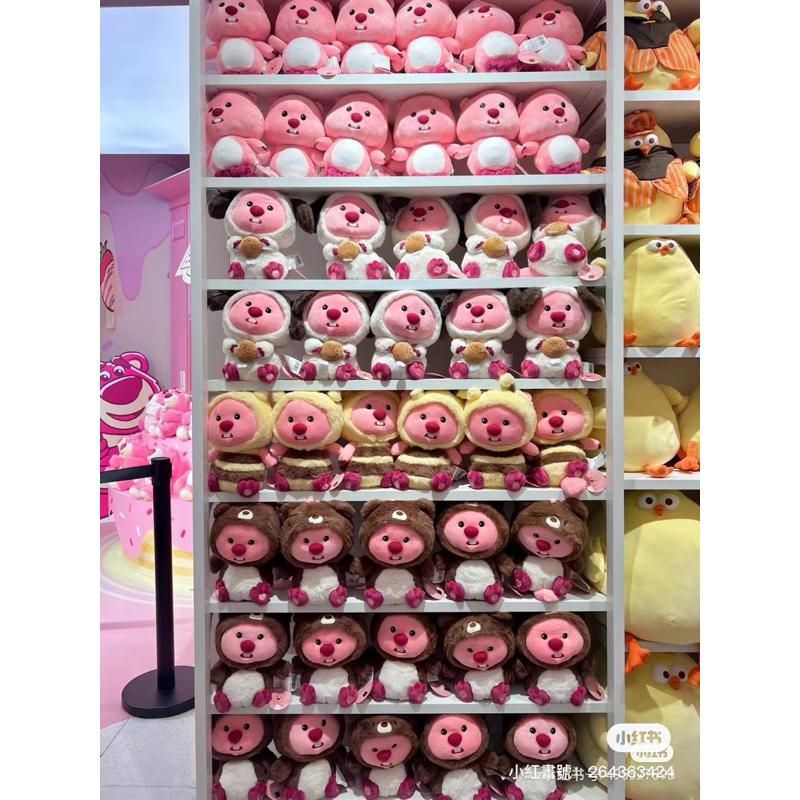 新品現貨｜Miniso loopy聯名小海狸玩偶公仔🍞-細節圖3